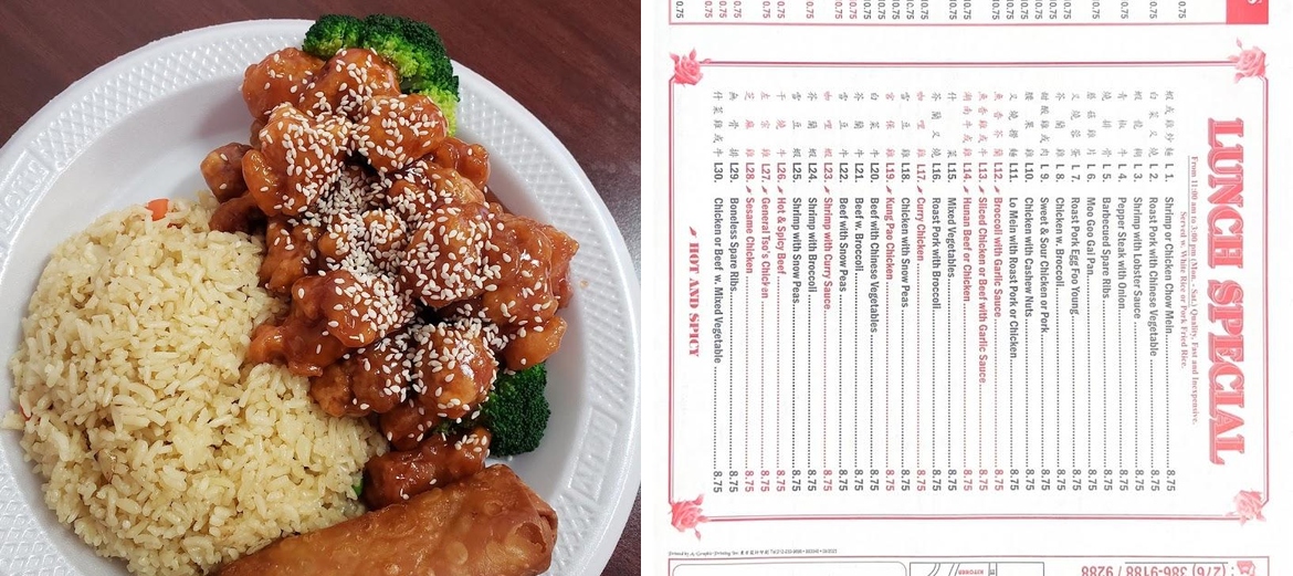 Handy Kitchen Menu