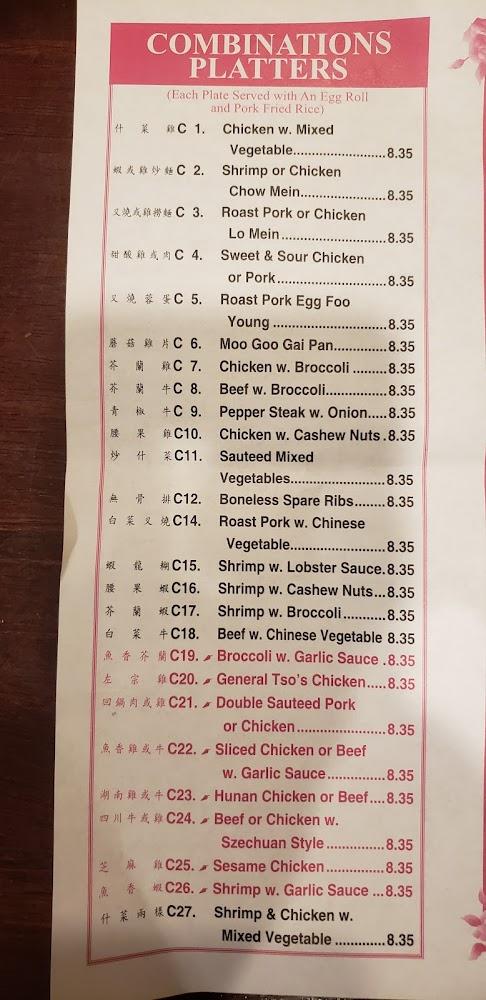 Handy Kitchen Menu image 3
