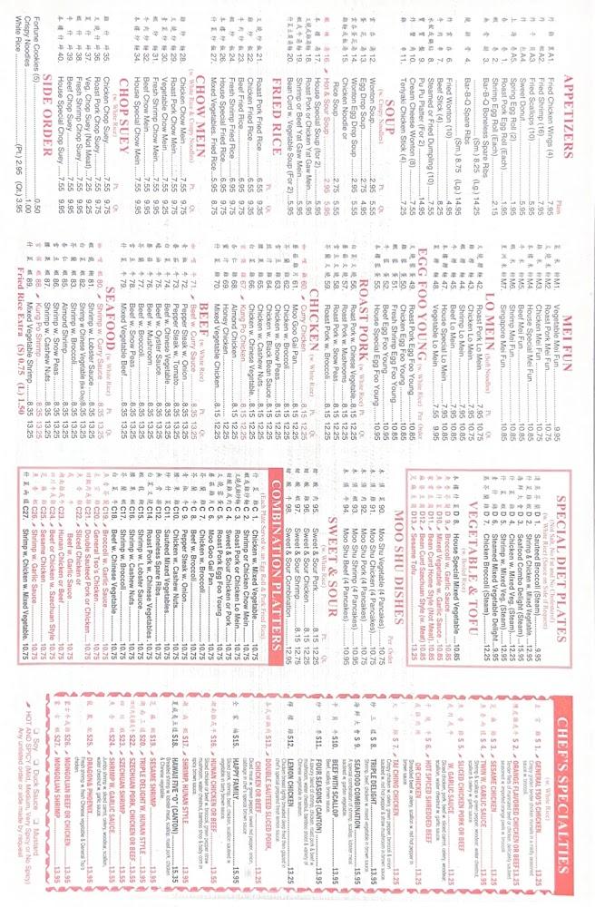 Handy Kitchen Menu image 4